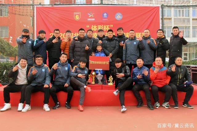 转会风波中的罢训策略：回顾球员的举动