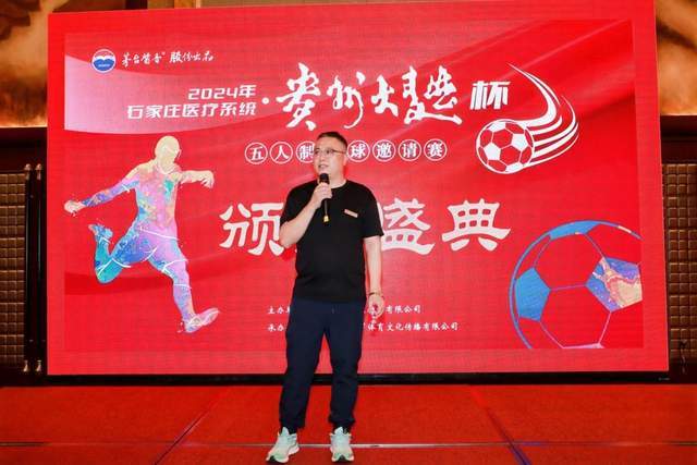 阿尔瓦雷斯赛后提前离场 西蒙尼称是俱乐部的安排